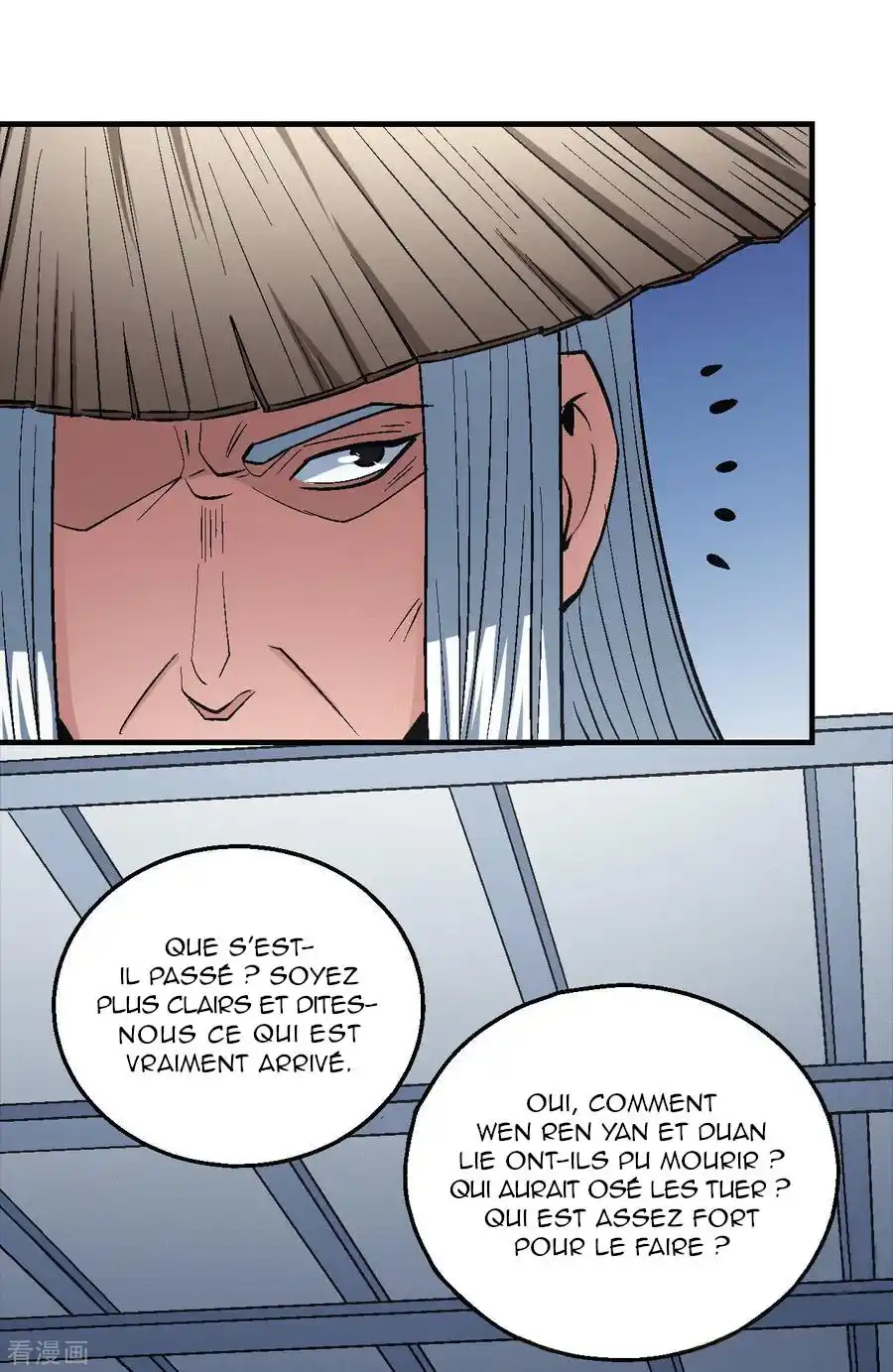 God Of Martial Arts 137.3 page 8