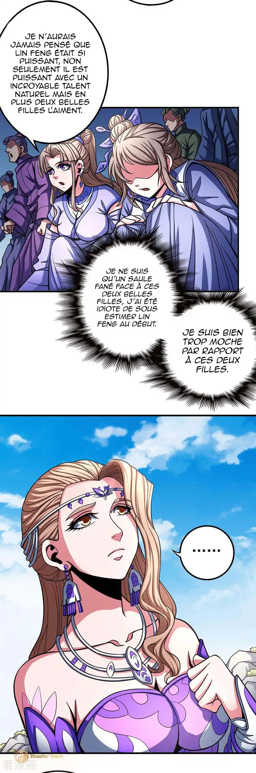 God Of Martial Arts 107.1 page 11