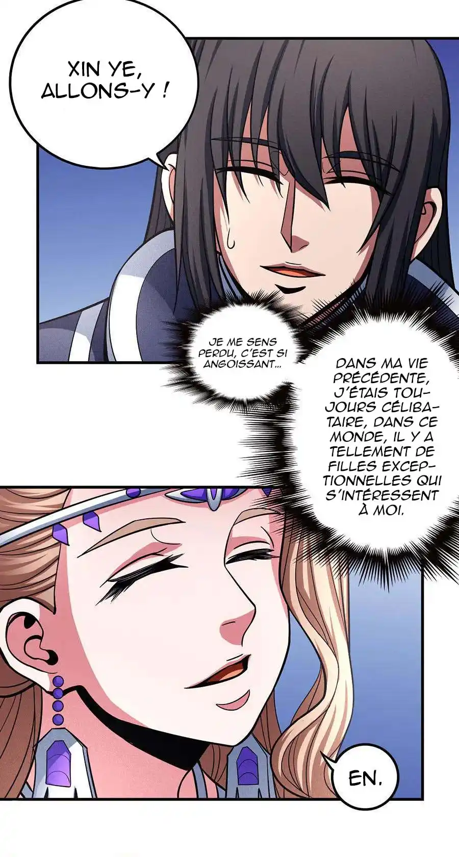 God Of Martial Arts 107.1 page 12