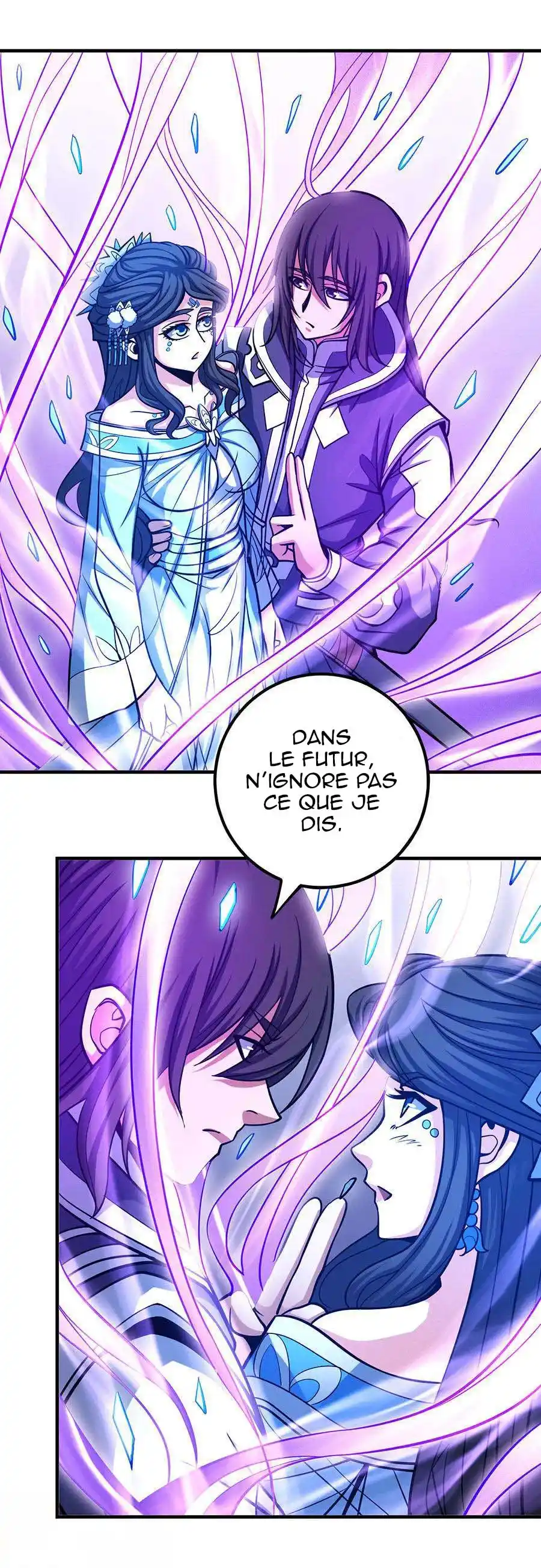 God Of Martial Arts 107.1 page 4