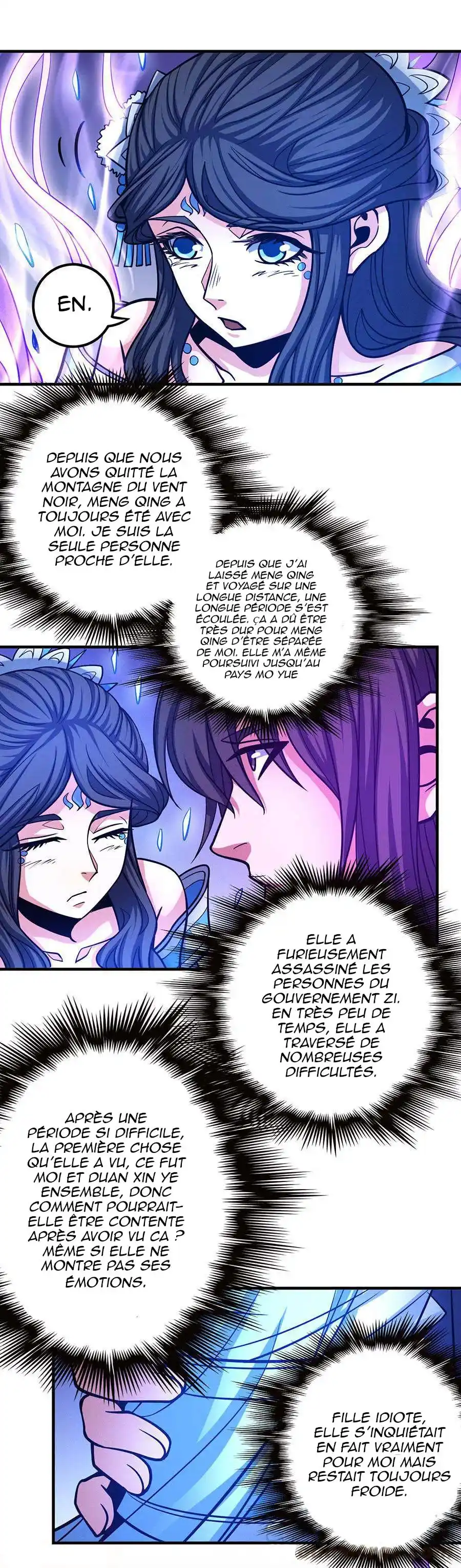 God Of Martial Arts 107.1 page 5