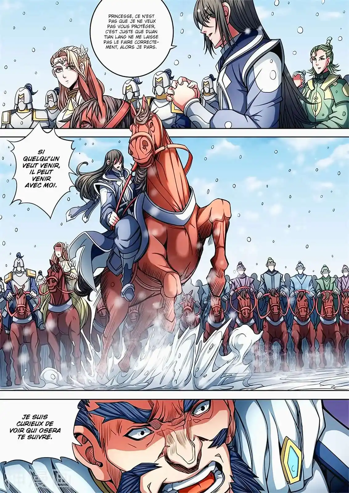God Of Martial Arts 91.3 page 2