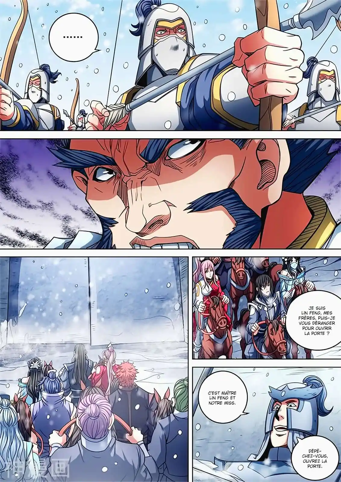 God Of Martial Arts 91.3 page 5