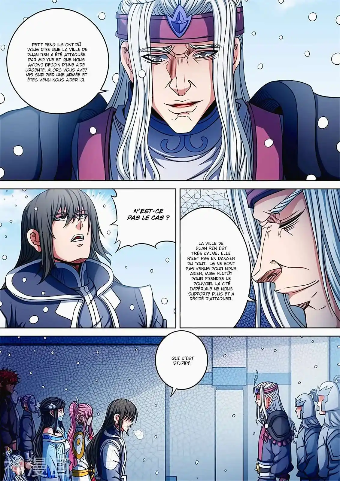 God Of Martial Arts 91.3 page 8