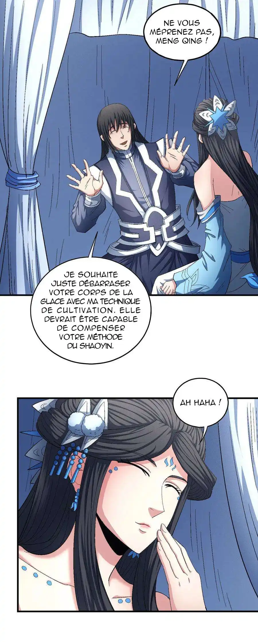 God Of Martial Arts 143.1 page 2
