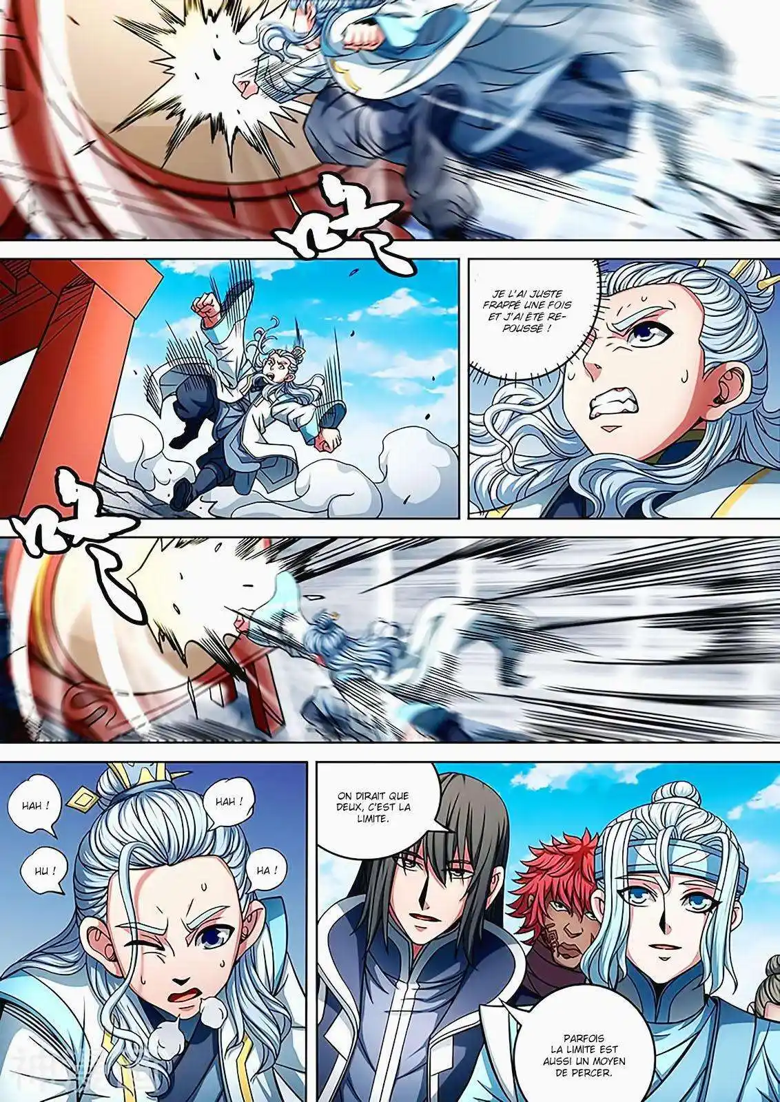 God Of Martial Arts 90.2 page 5