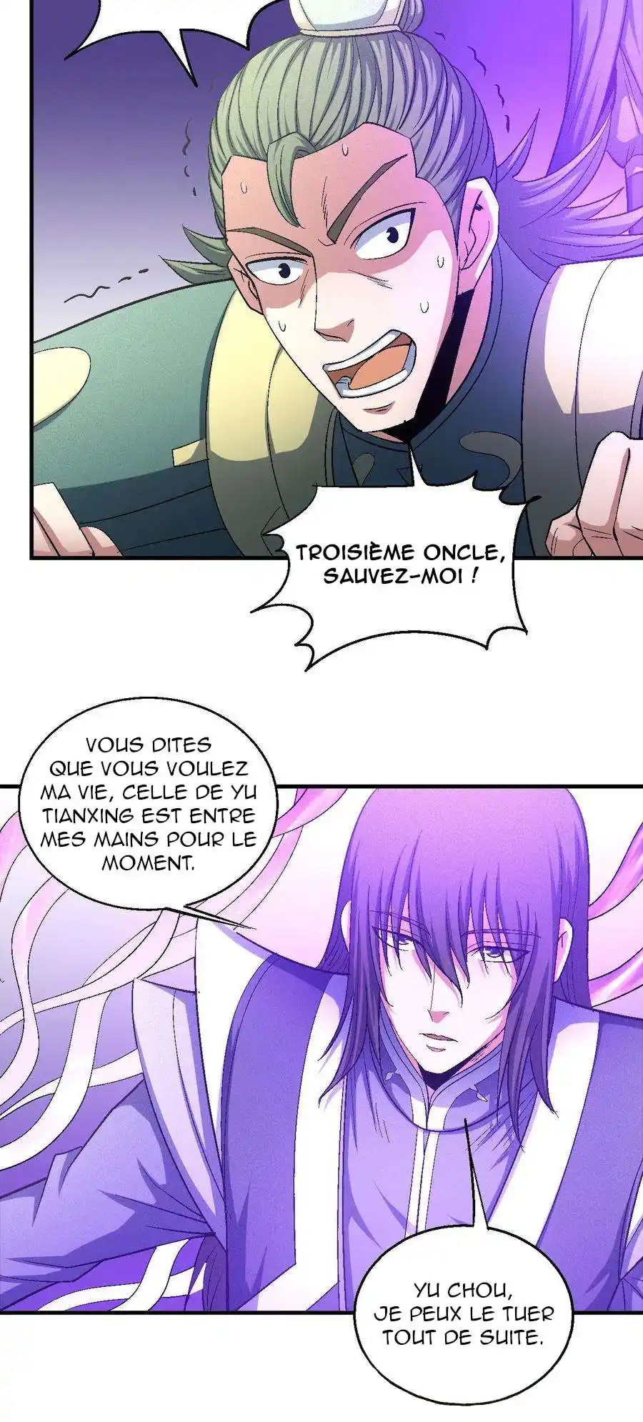 God Of Martial Arts 144.3 page 13