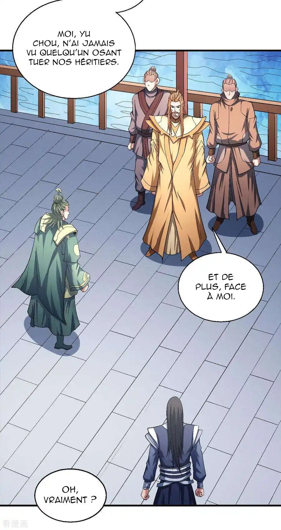 God Of Martial Arts 144.3 page 2