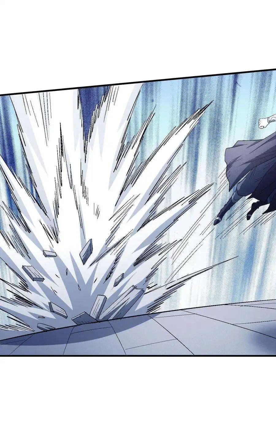 God Of Martial Arts 144.3 page 5