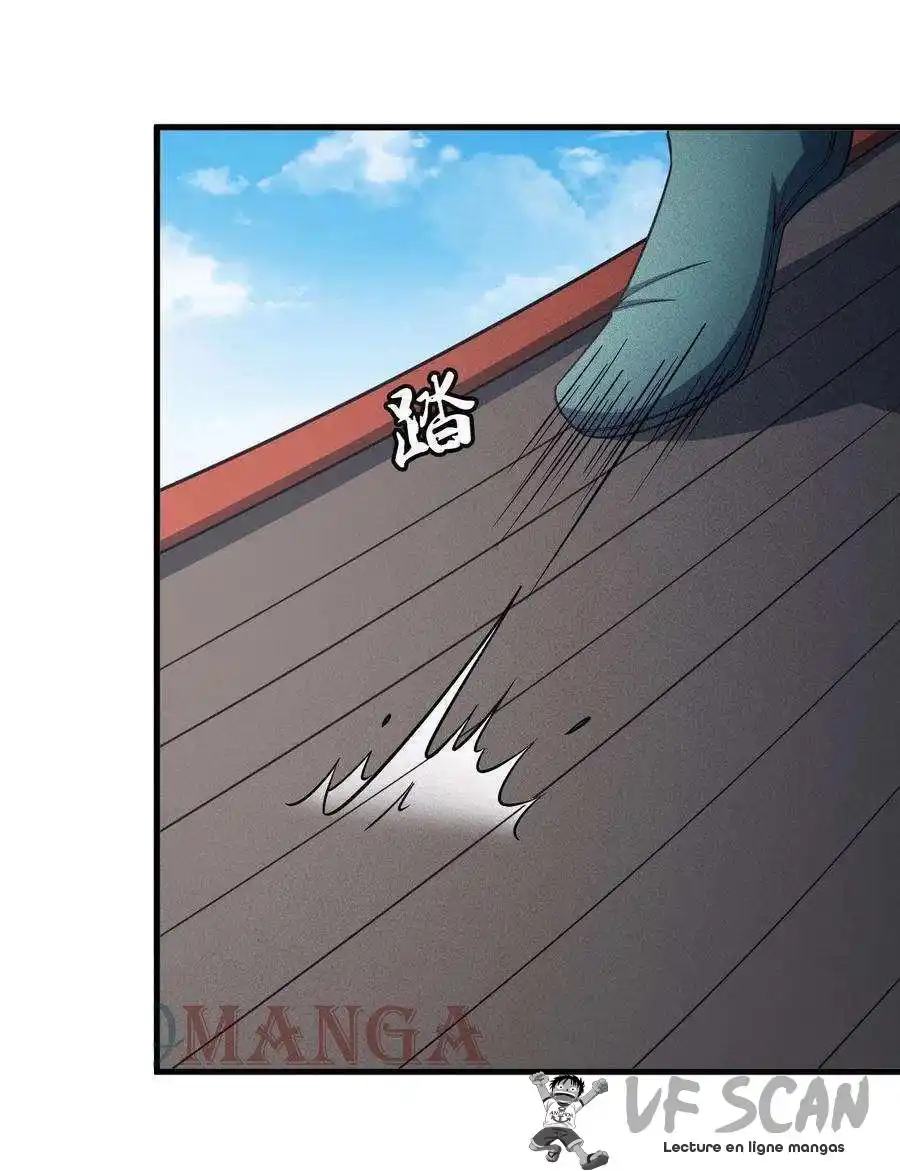 God Of Martial Arts 149.2 page 1