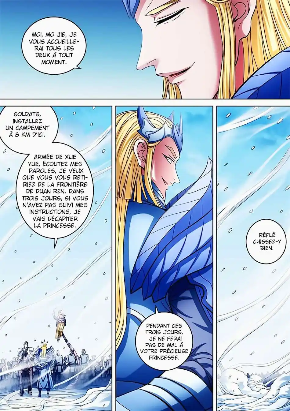 God Of Martial Arts 95.2 page 7
