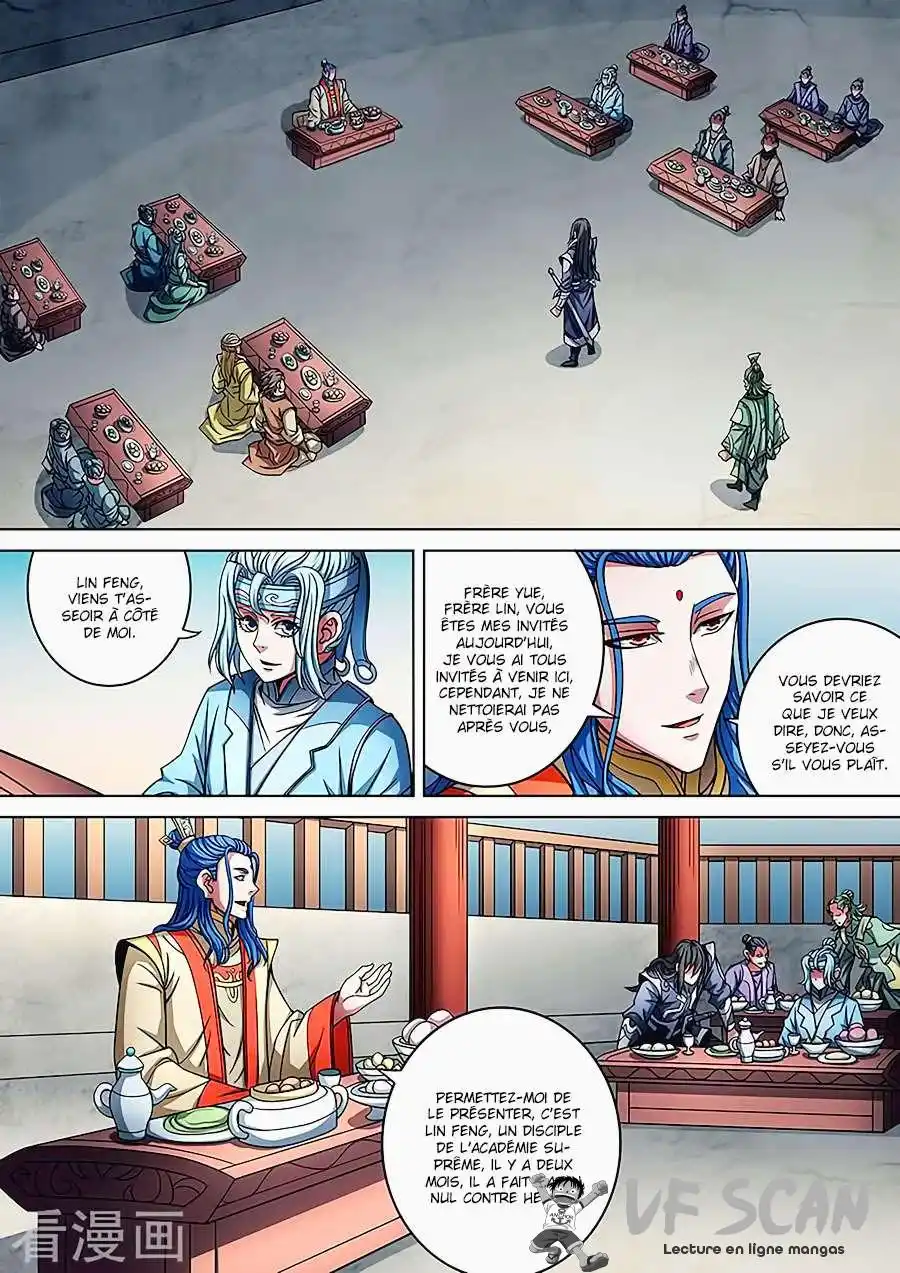 God Of Martial Arts 87.3 page 1