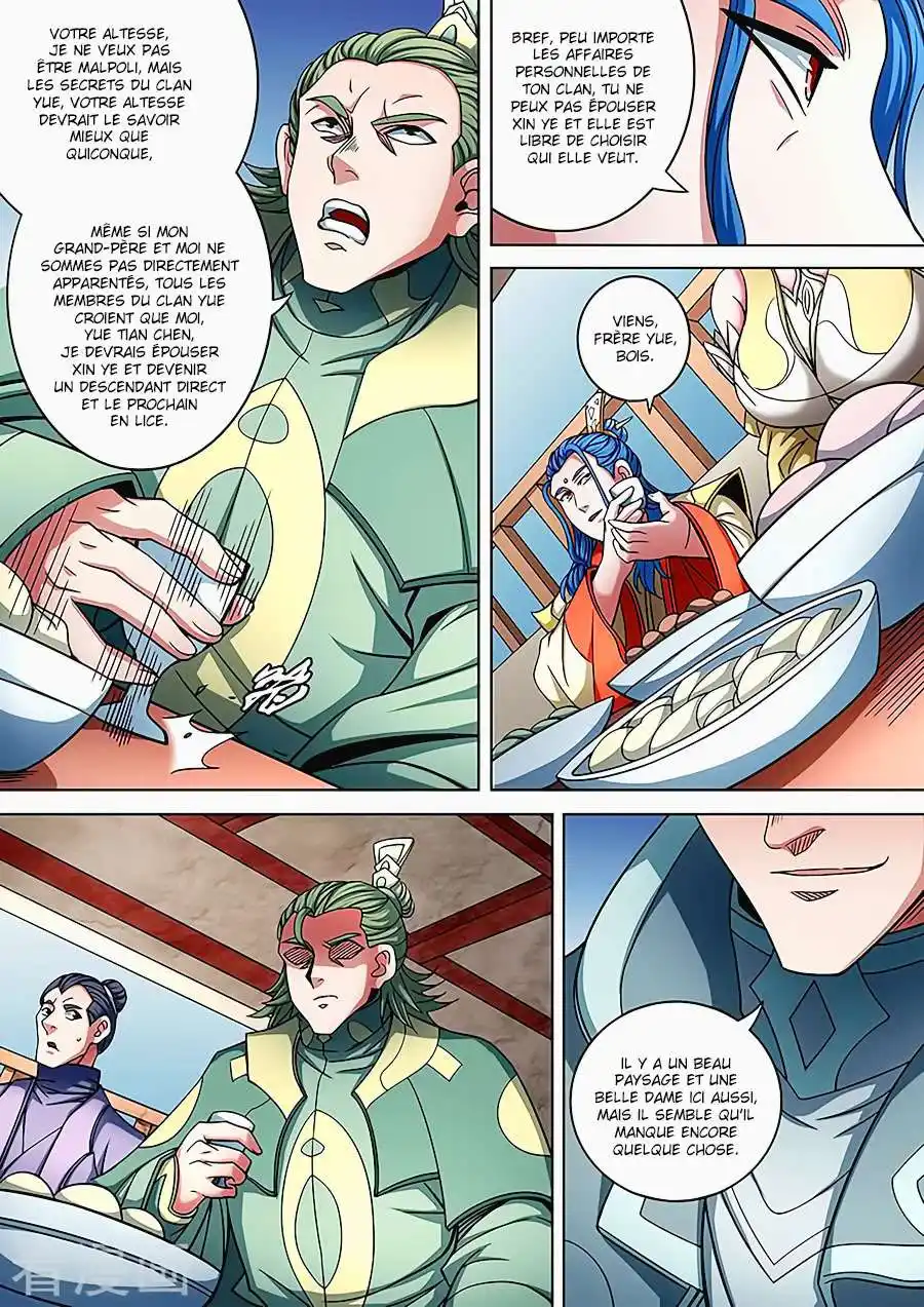 God Of Martial Arts 87.3 page 8