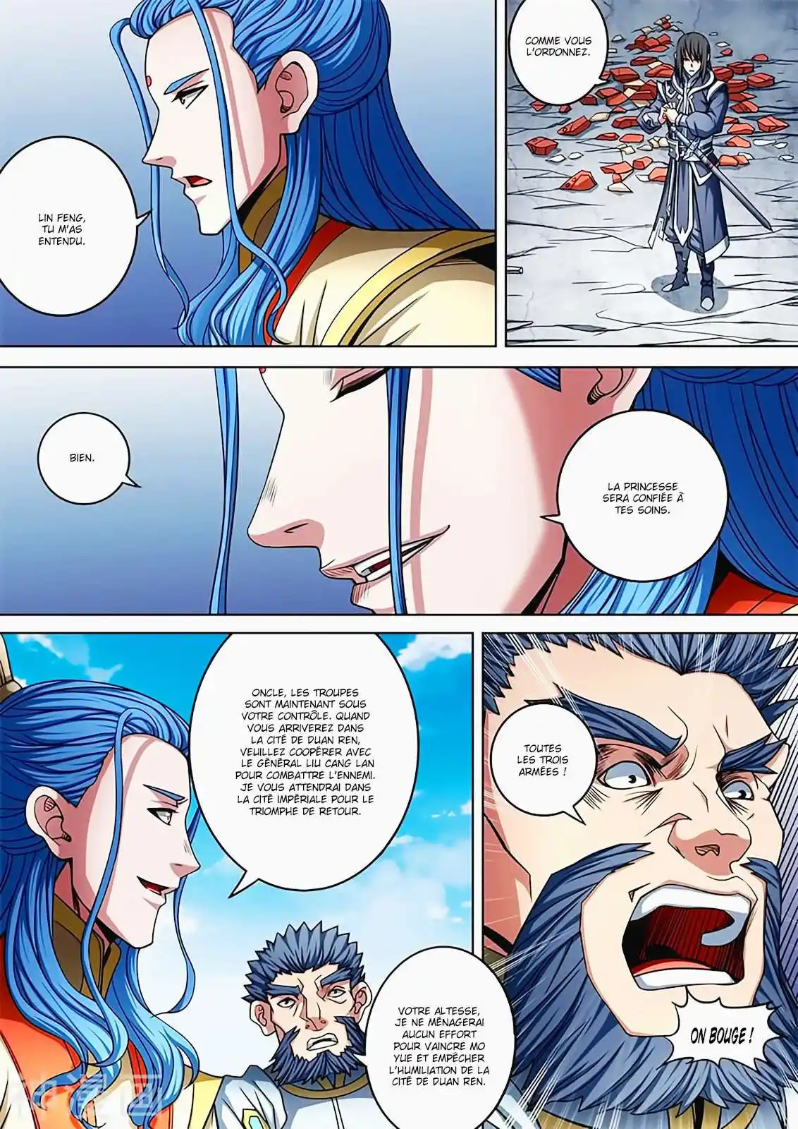 God Of Martial Arts 91.2 page 4
