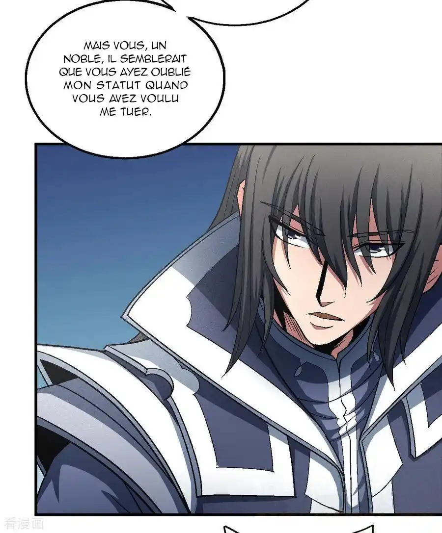 God Of Martial Arts 137.2 page 9