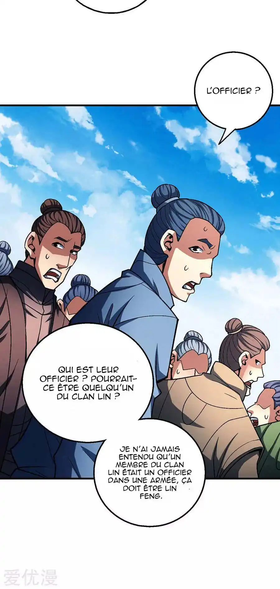 God Of Martial Arts 114.3 page 13