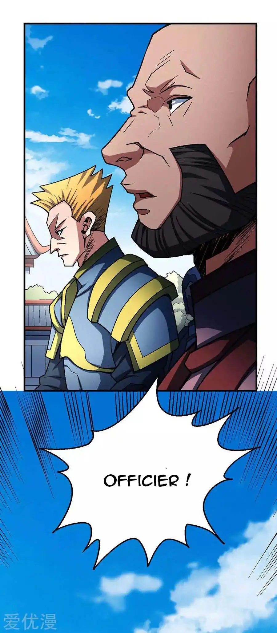 God Of Martial Arts 114.3 page 14