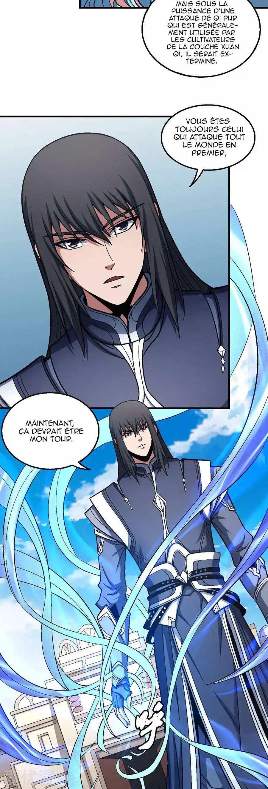 God Of Martial Arts 121.3 page 6