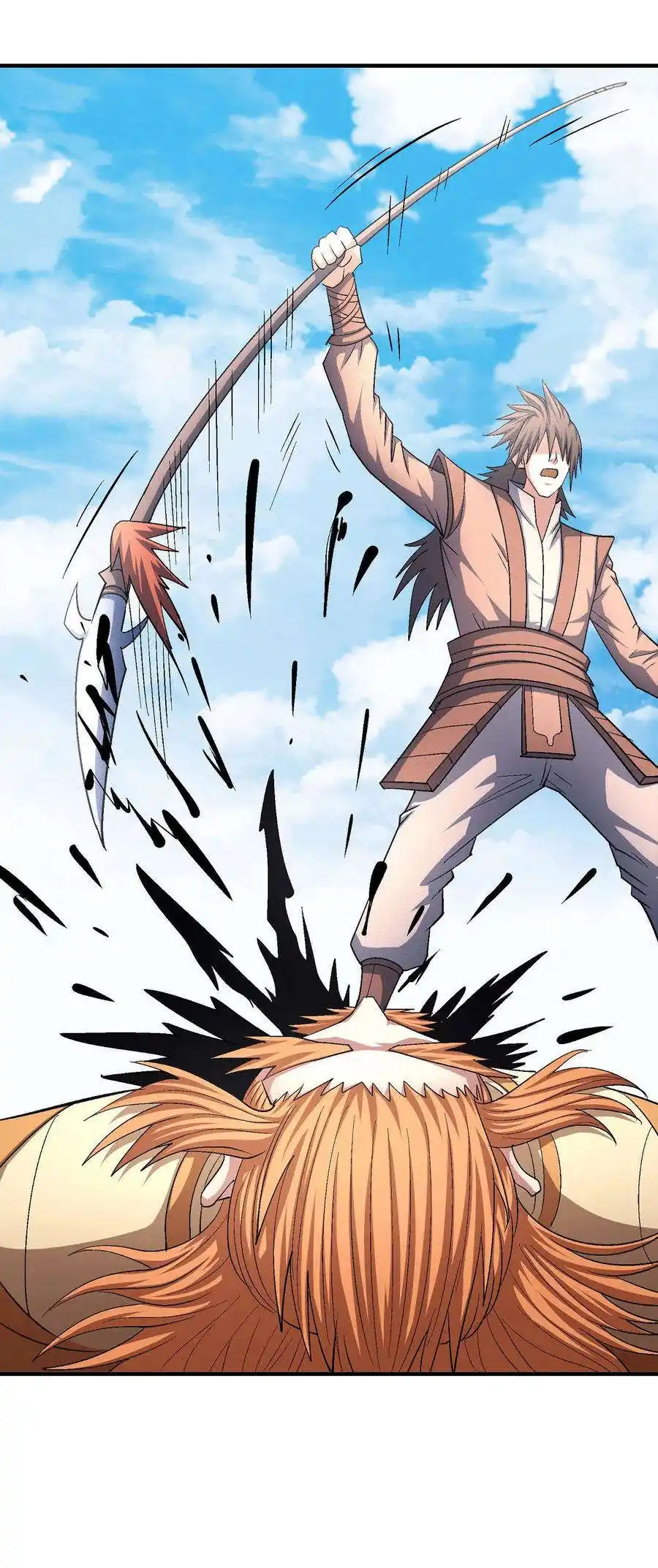 God Of Martial Arts 147.2 page 4