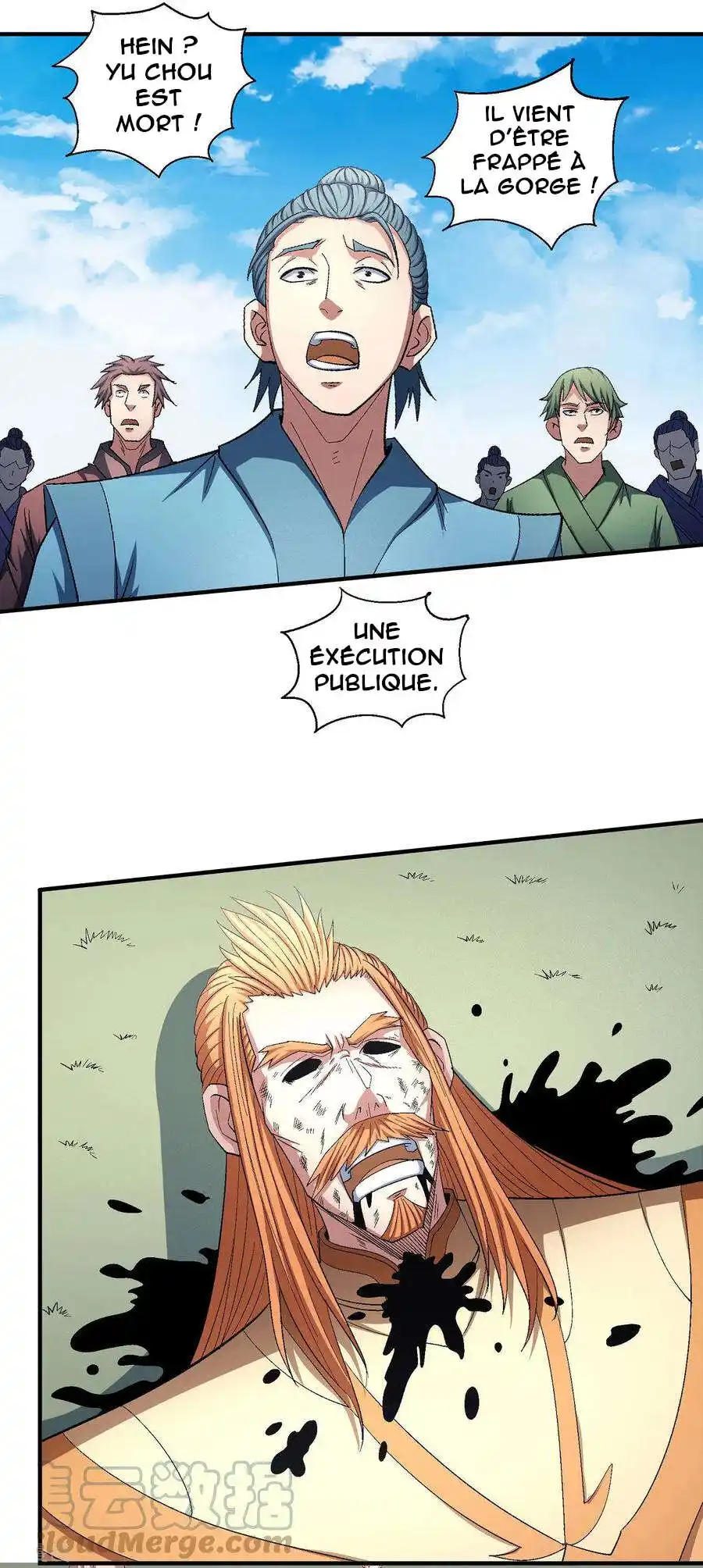 God Of Martial Arts 147.2 page 5