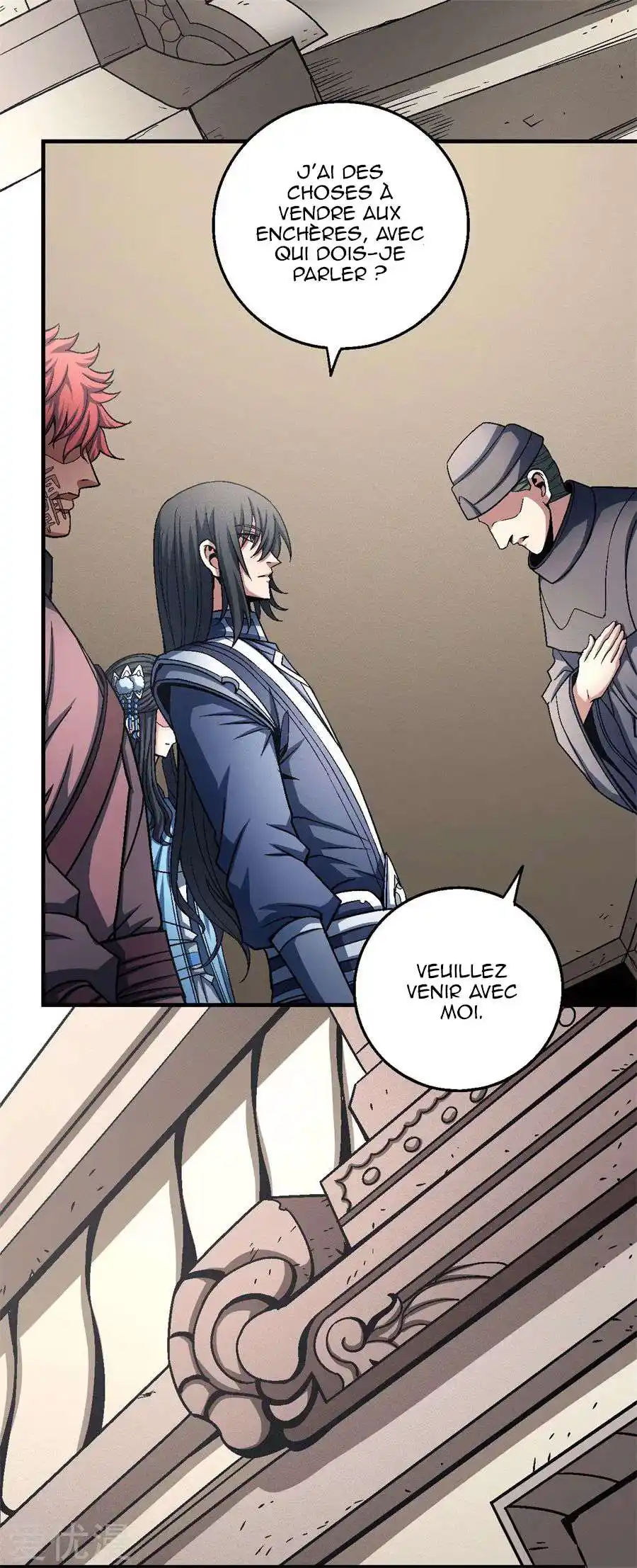 God Of Martial Arts 117.1 page 15