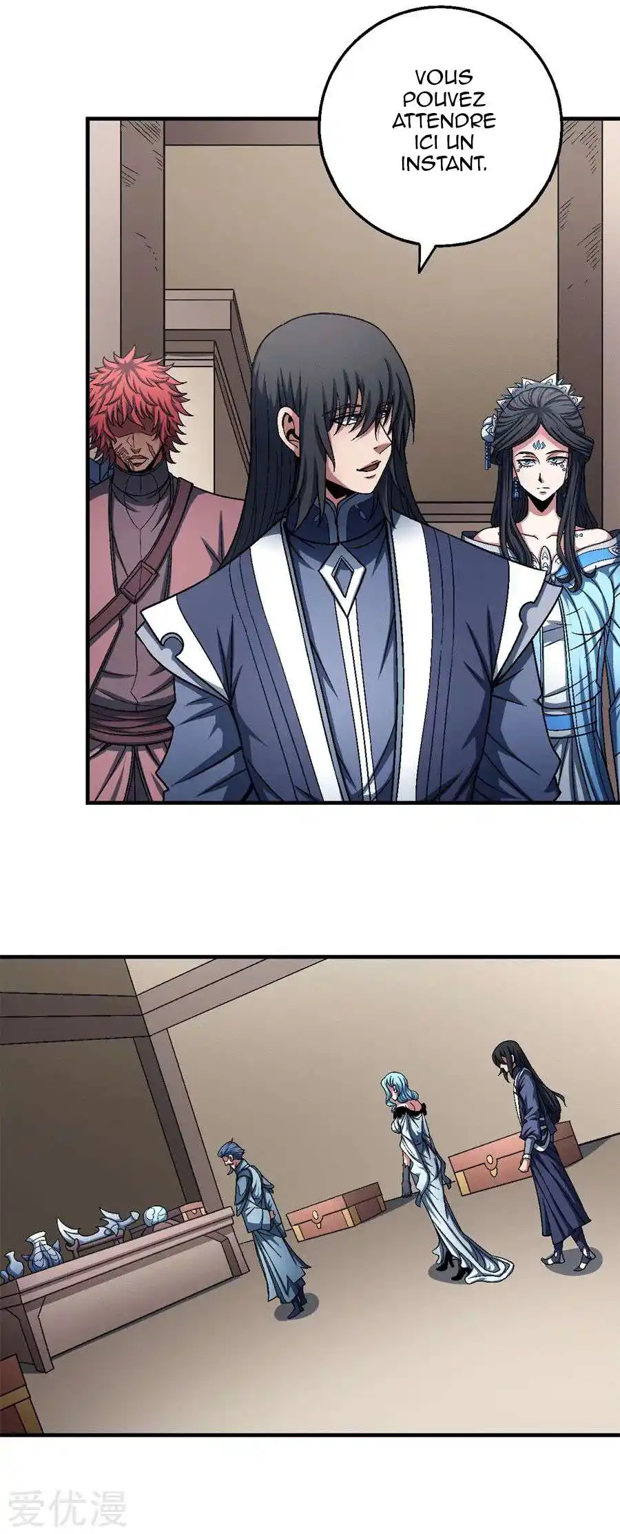 God Of Martial Arts 117.1 page 19