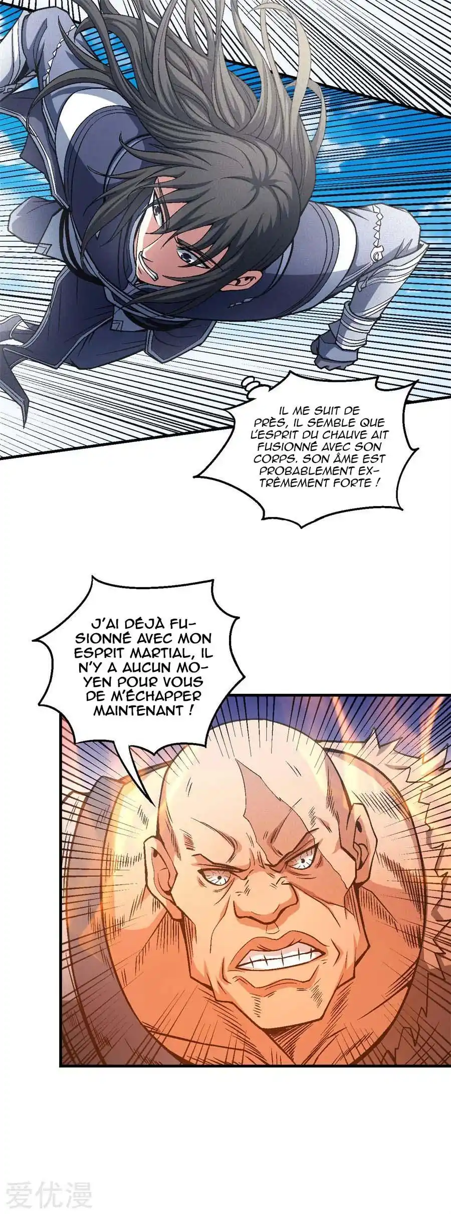 God Of Martial Arts 123.3 page 5