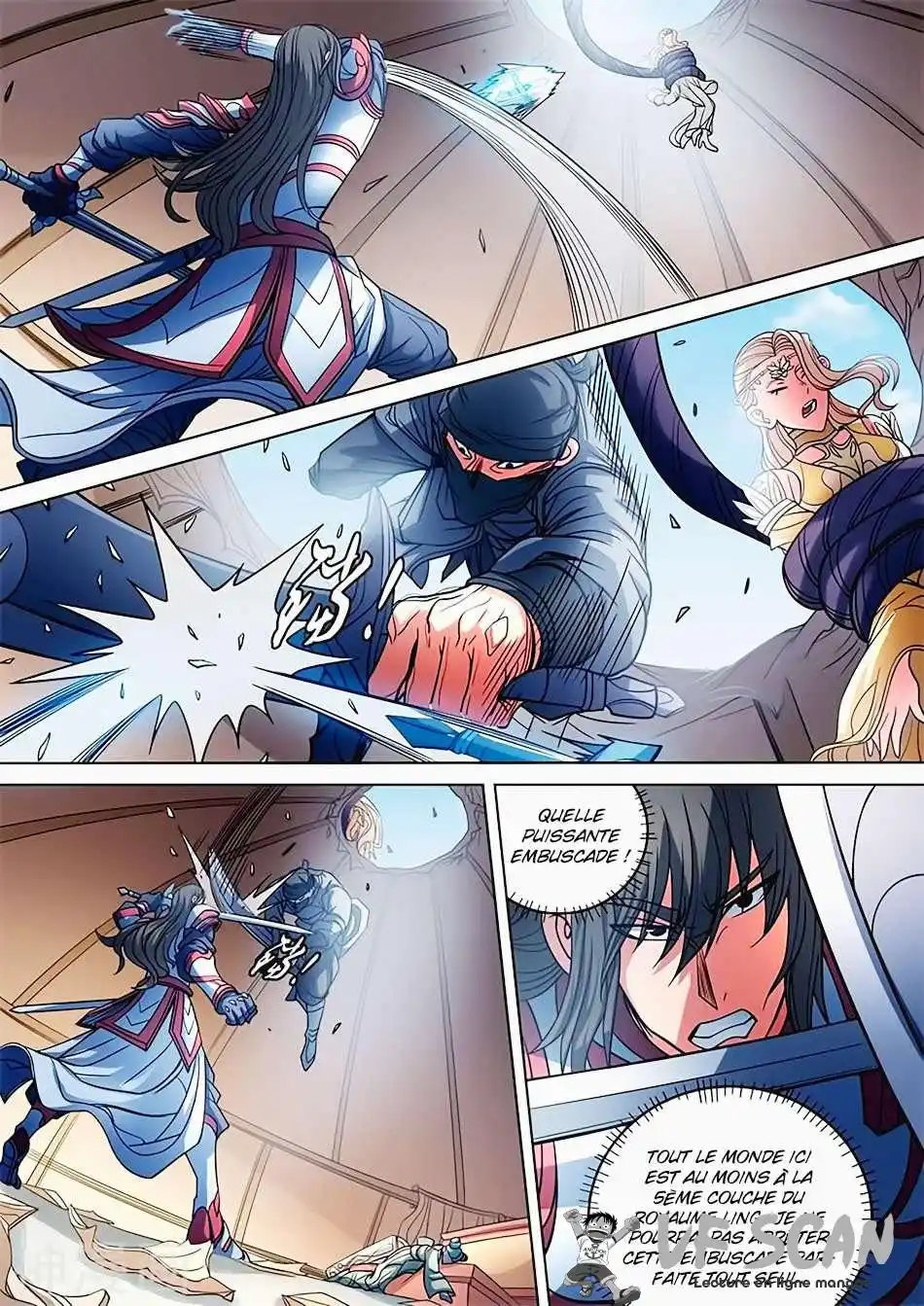 God Of Martial Arts 94.2 page 1