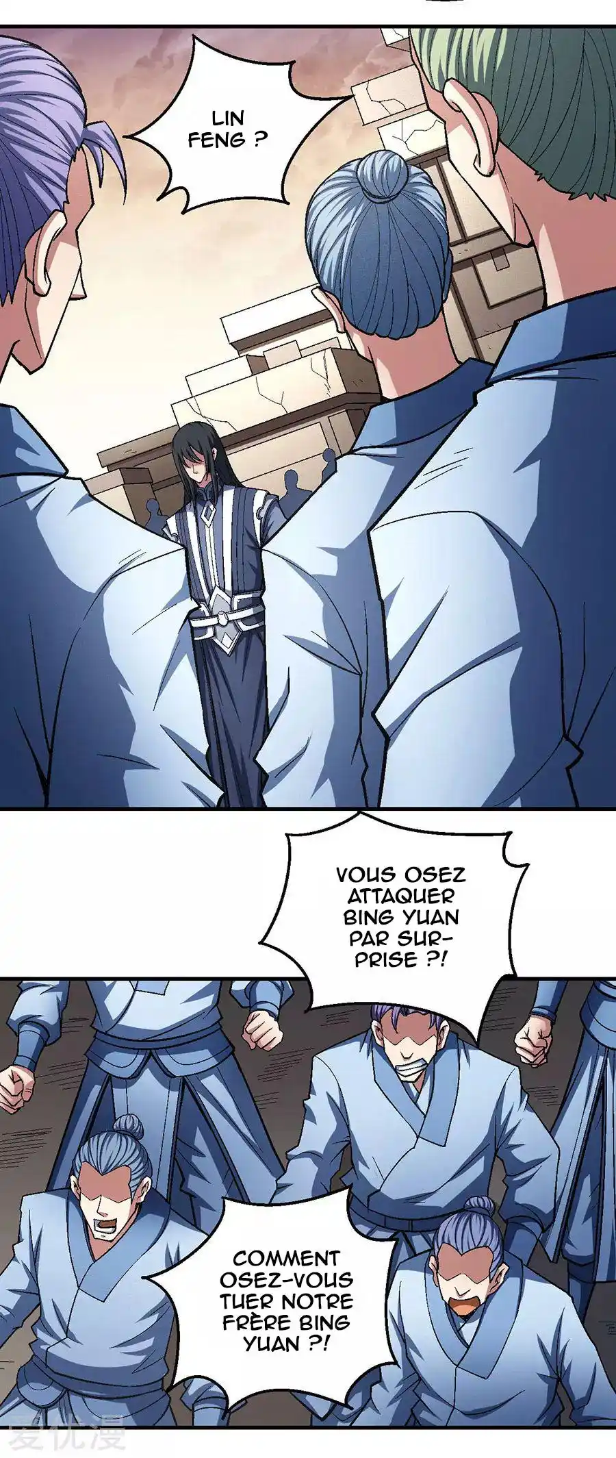 God Of Martial Arts 118.3 page 7