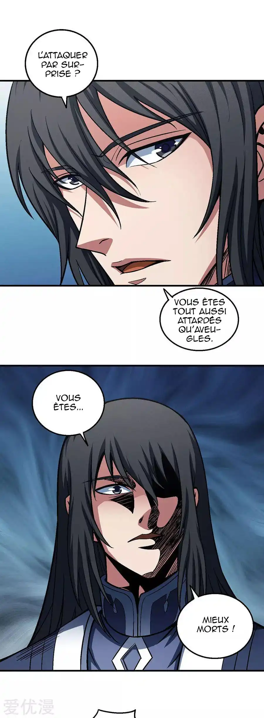God Of Martial Arts 118.3 page 8