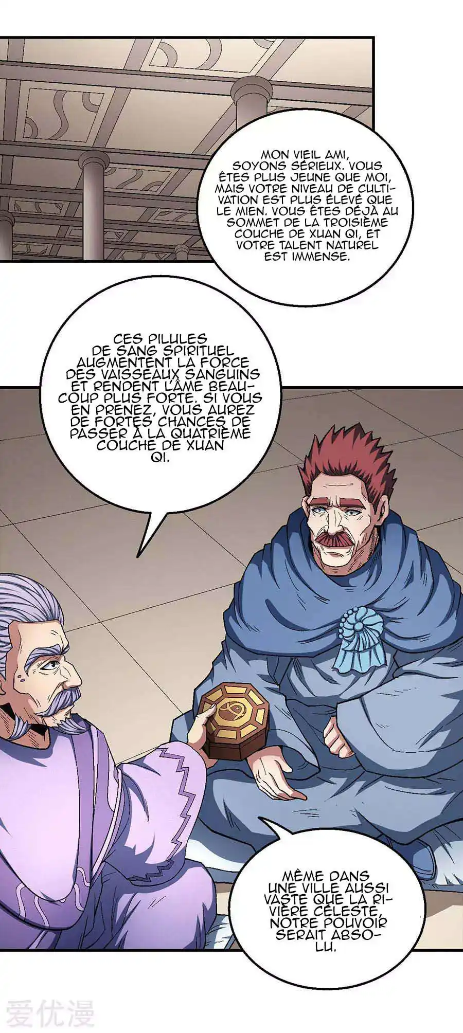 God Of Martial Arts 127.2 page 2