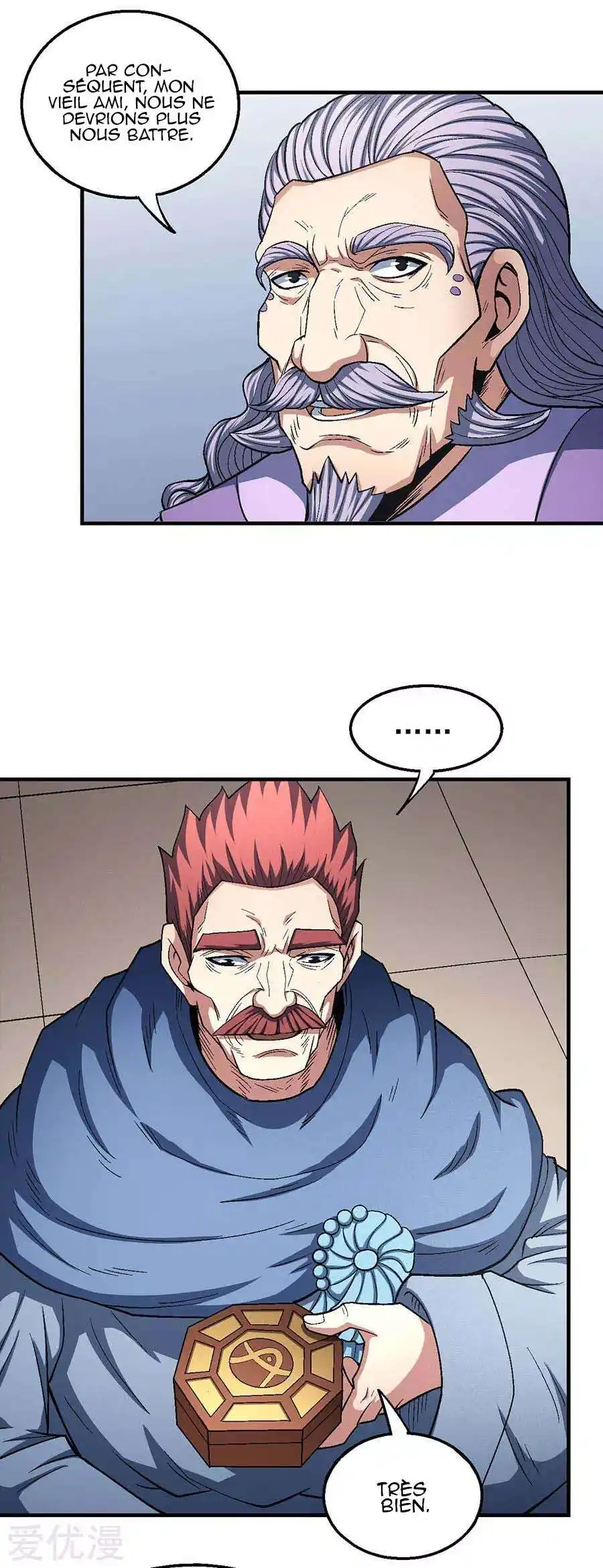 God Of Martial Arts 127.2 page 3