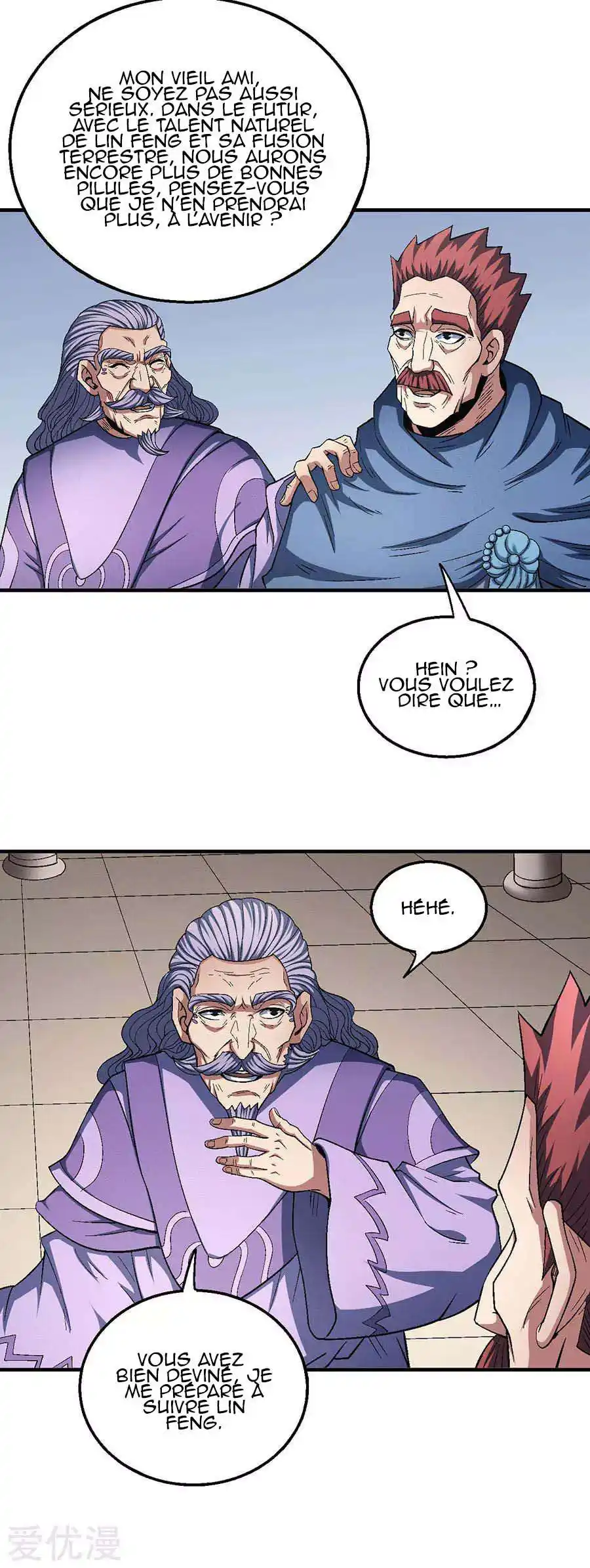 God Of Martial Arts 127.2 page 4