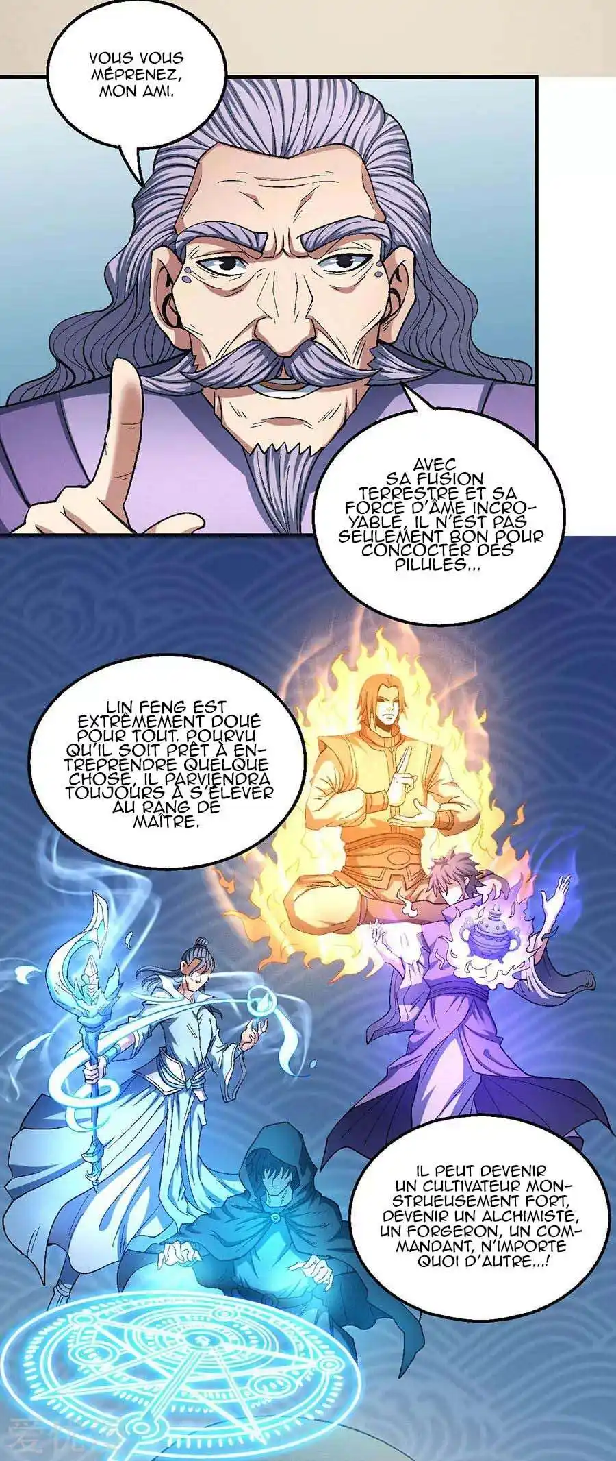 God Of Martial Arts 127.2 page 6