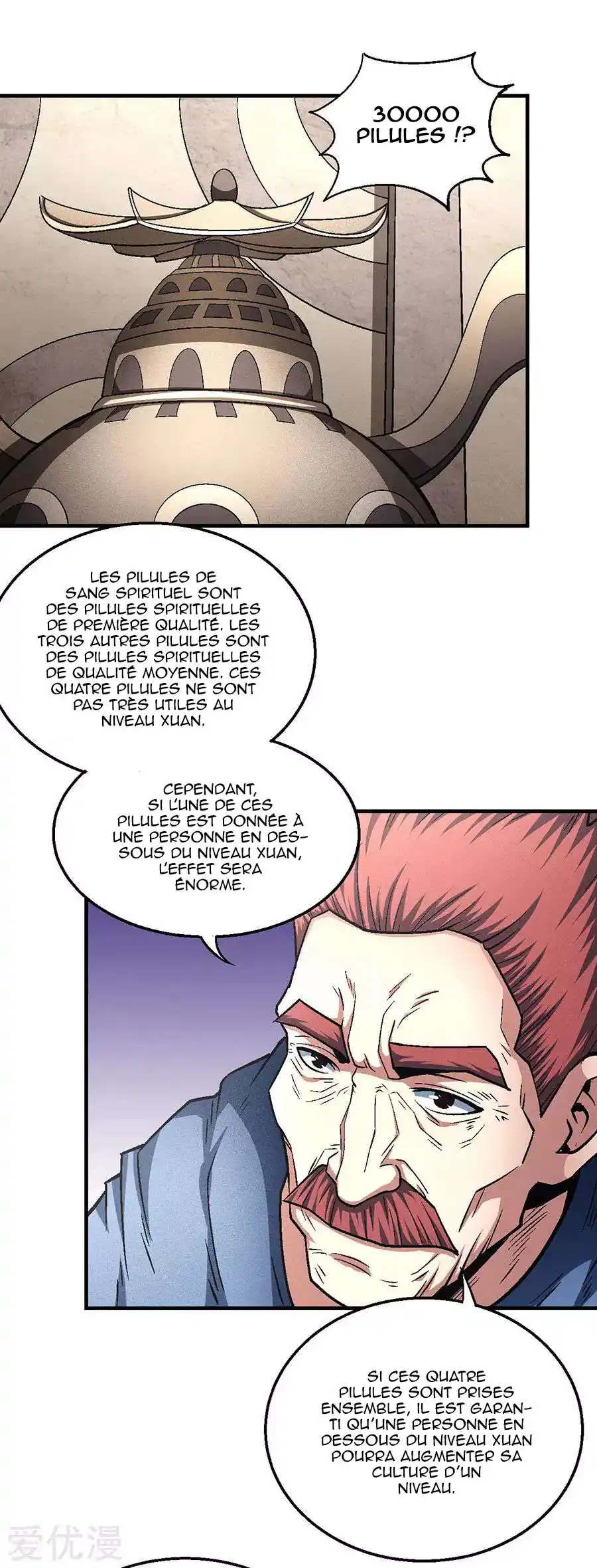 God Of Martial Arts 131.1 page 3