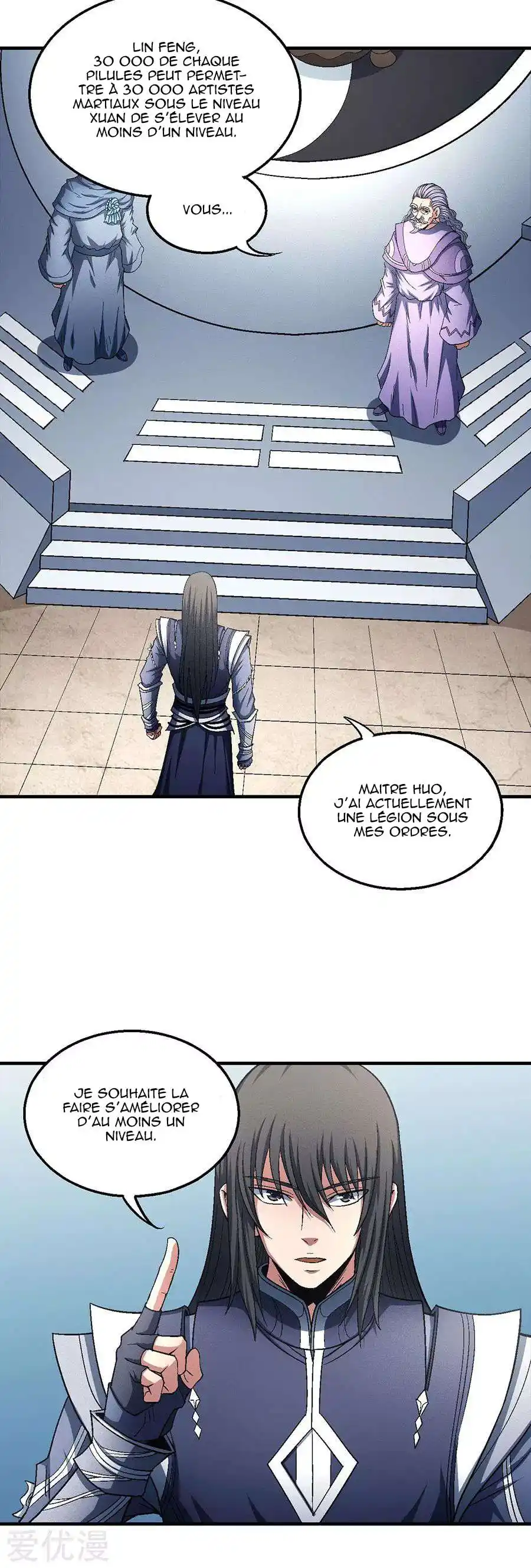God Of Martial Arts 131.1 page 4
