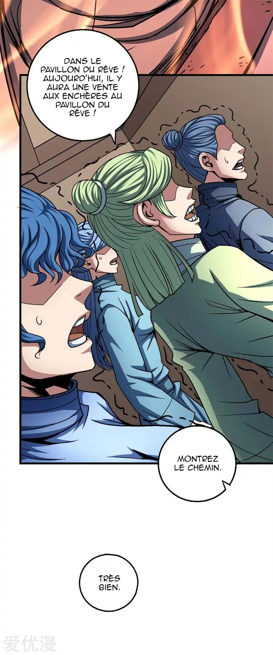 God Of Martial Arts 116.2 page 8