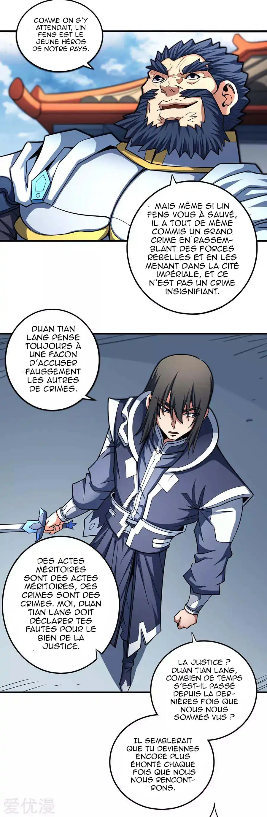 God Of Martial Arts 109.2 page 5