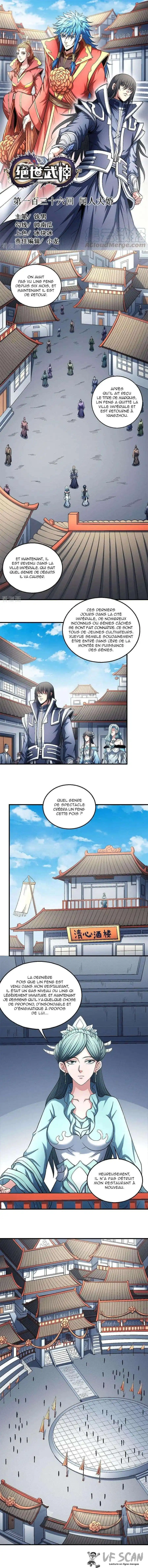 God Of Martial Arts 136.1 page 1