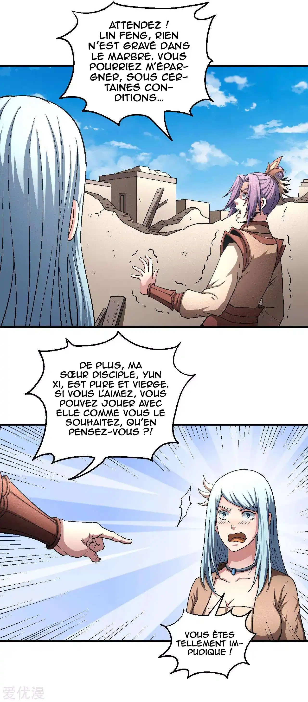 God Of Martial Arts 128.2 page 7