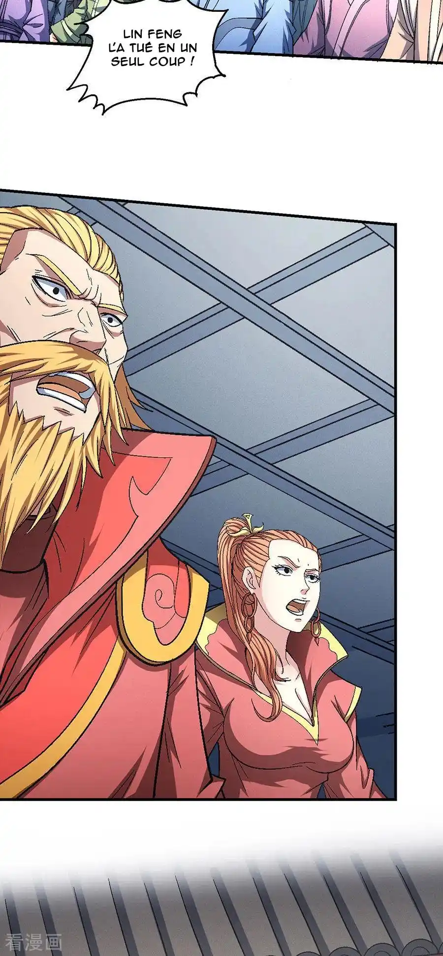 God Of Martial Arts 137.1 page 10