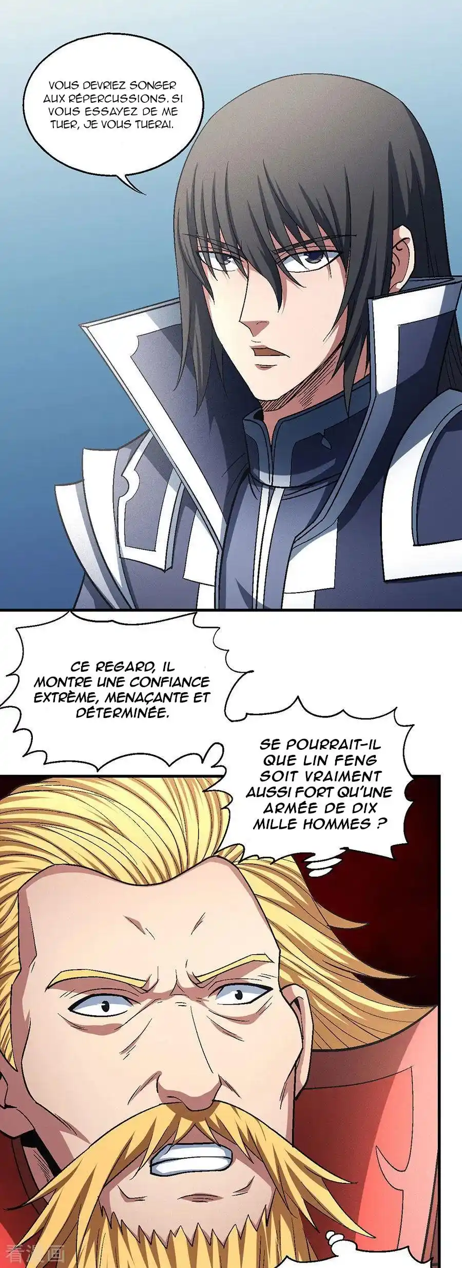 God Of Martial Arts 137.1 page 14