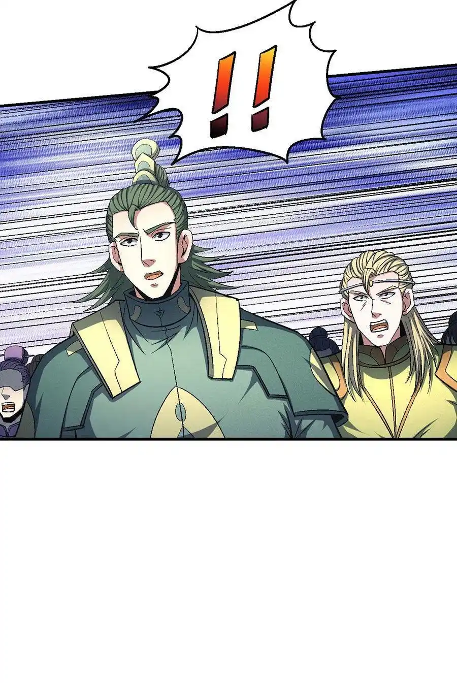 God Of Martial Arts 137.1 page 7