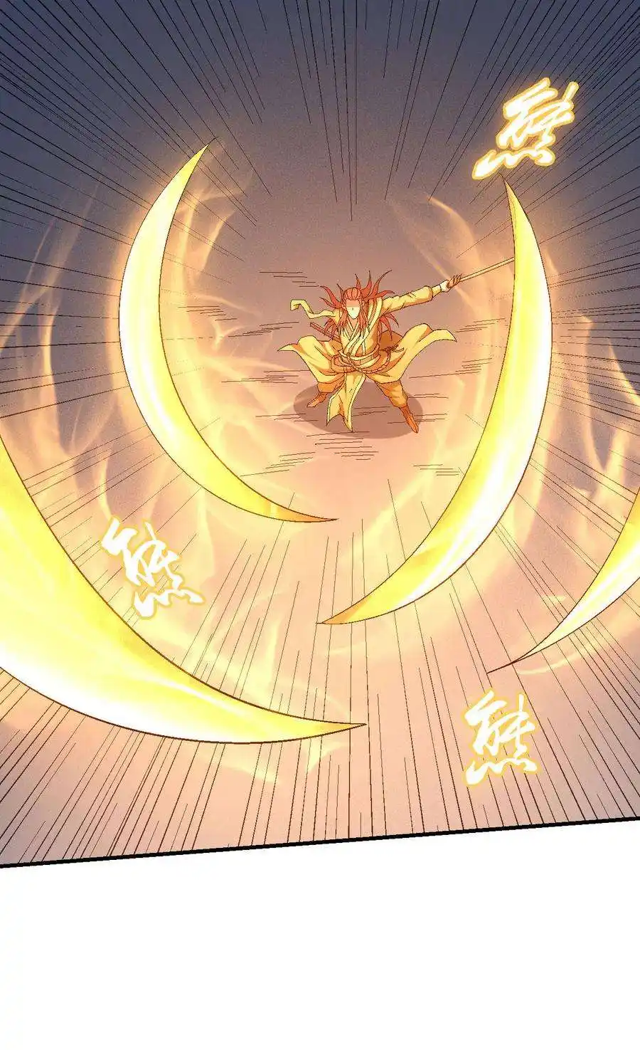 God Of Martial Arts 141.2 page 16