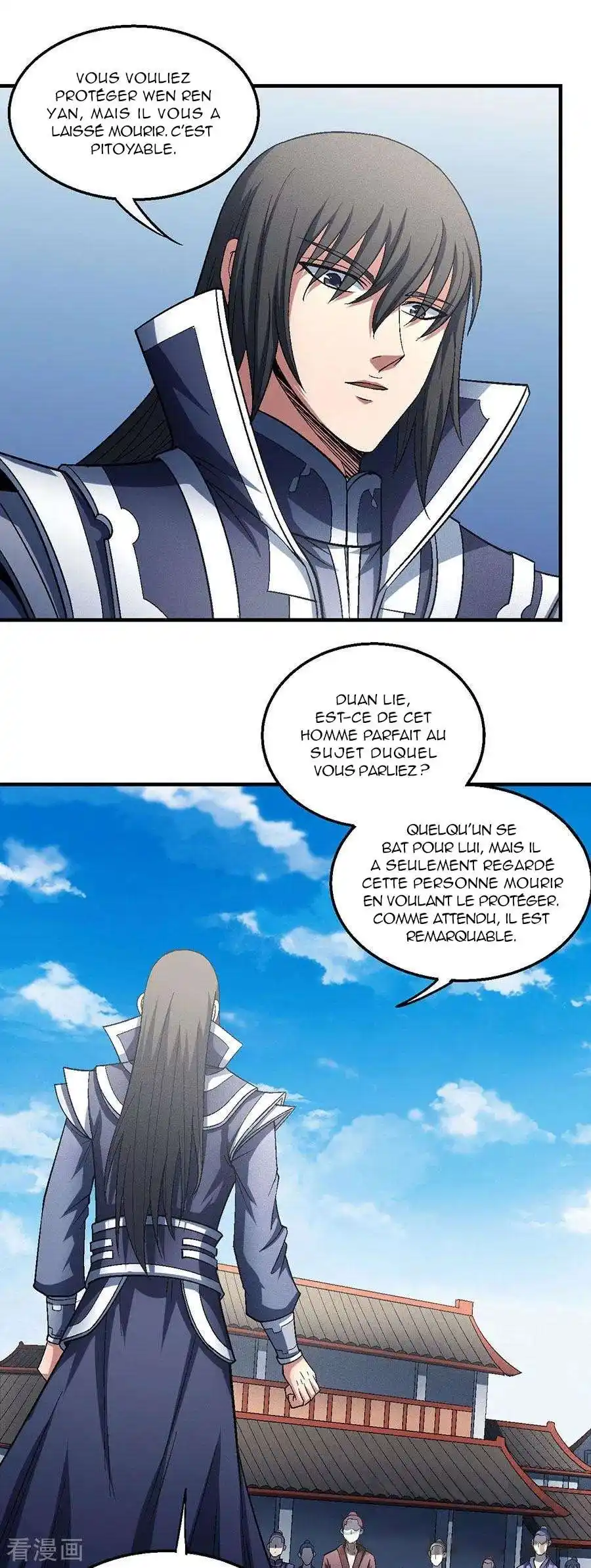 God Of Martial Arts 136.2 page 19
