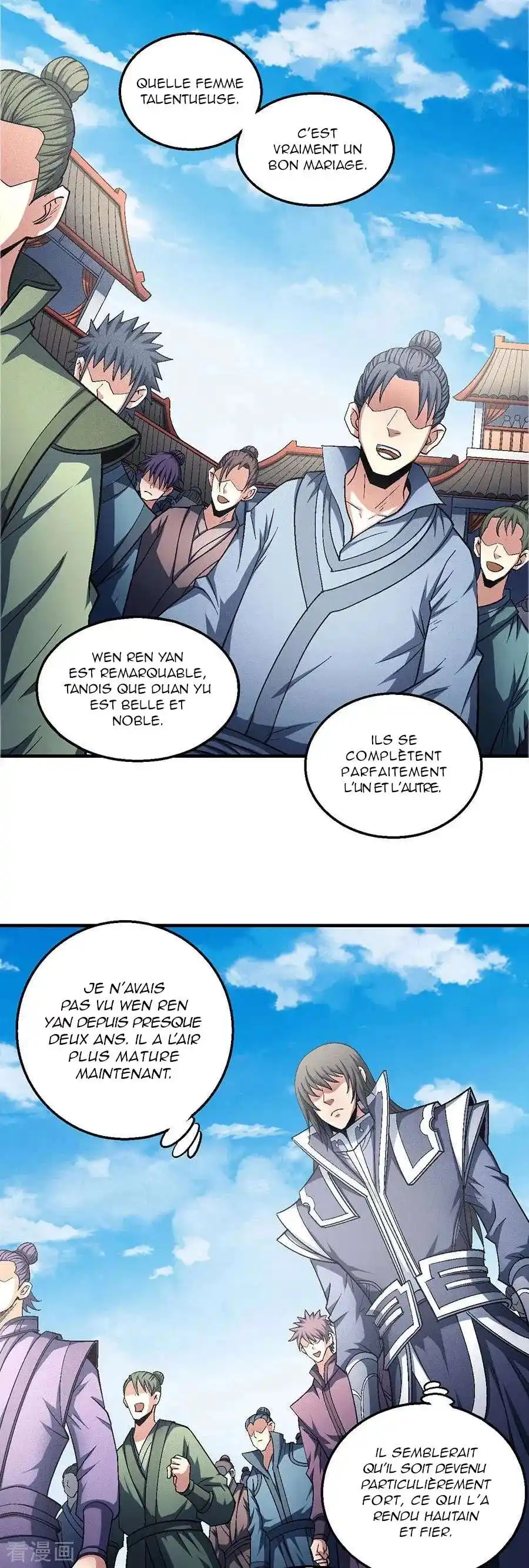 God Of Martial Arts 136.2 page 2
