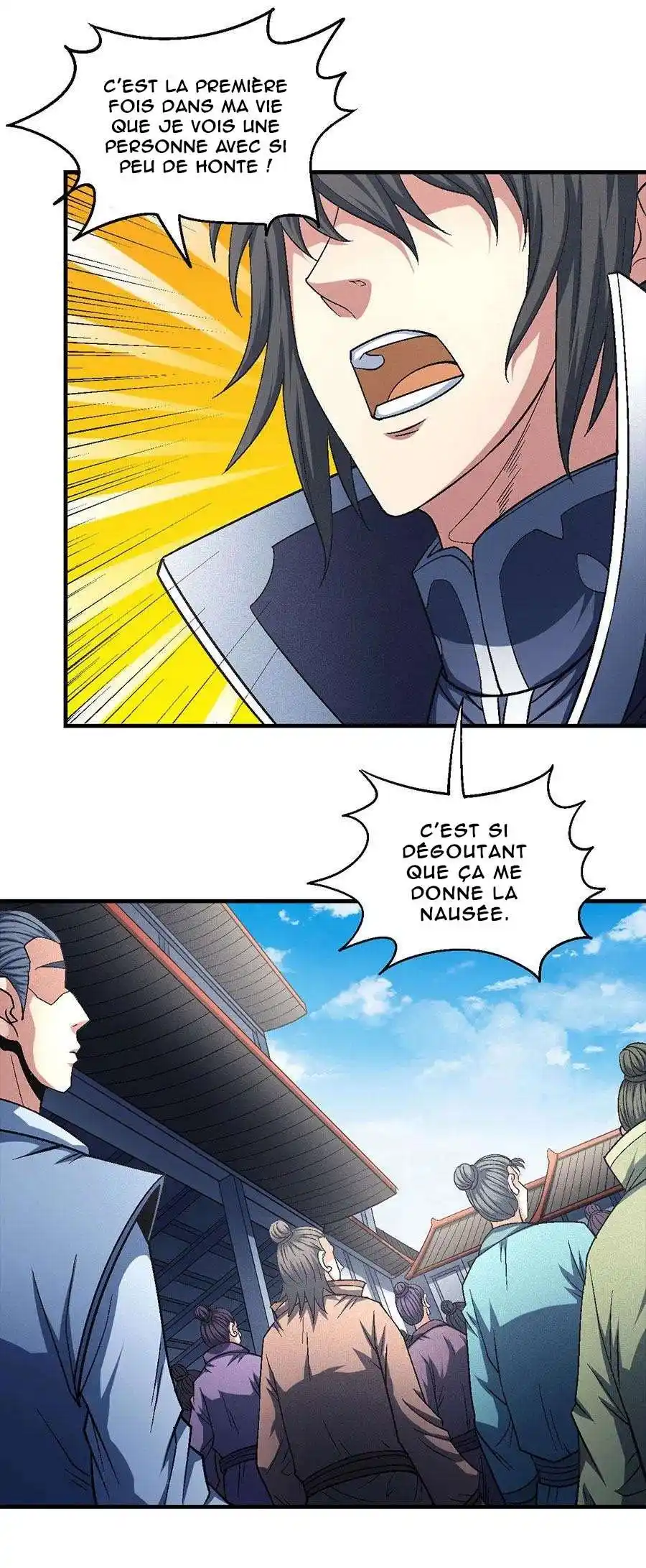 God Of Martial Arts 136.2 page 6