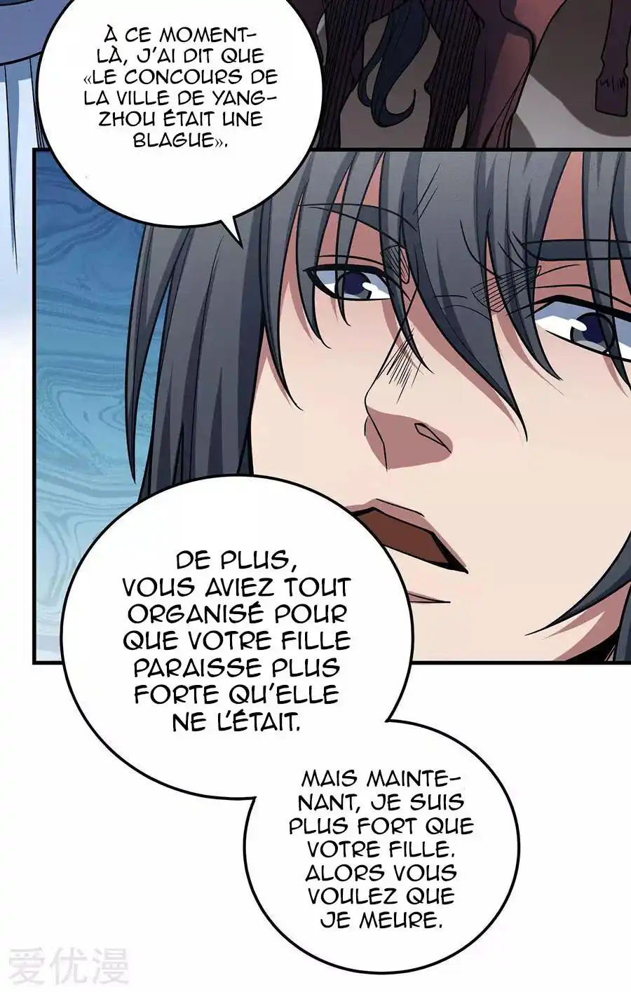 God Of Martial Arts 113.2 page 12