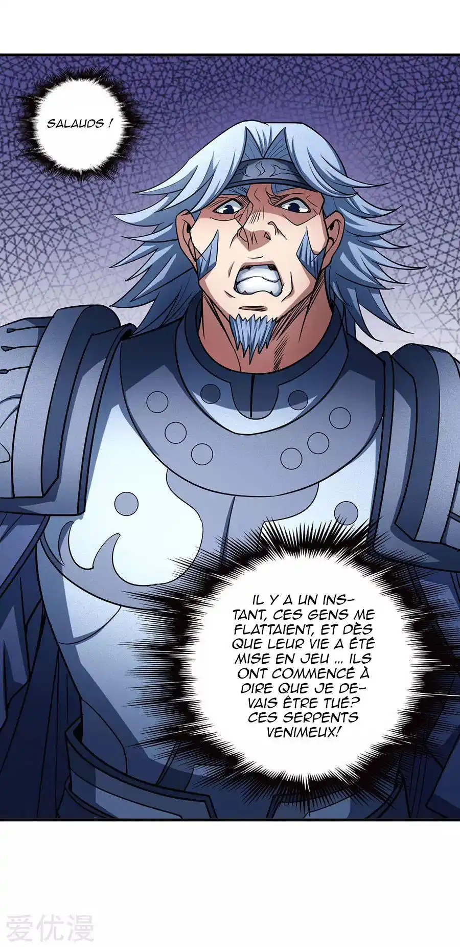 God Of Martial Arts 113.2 page 8