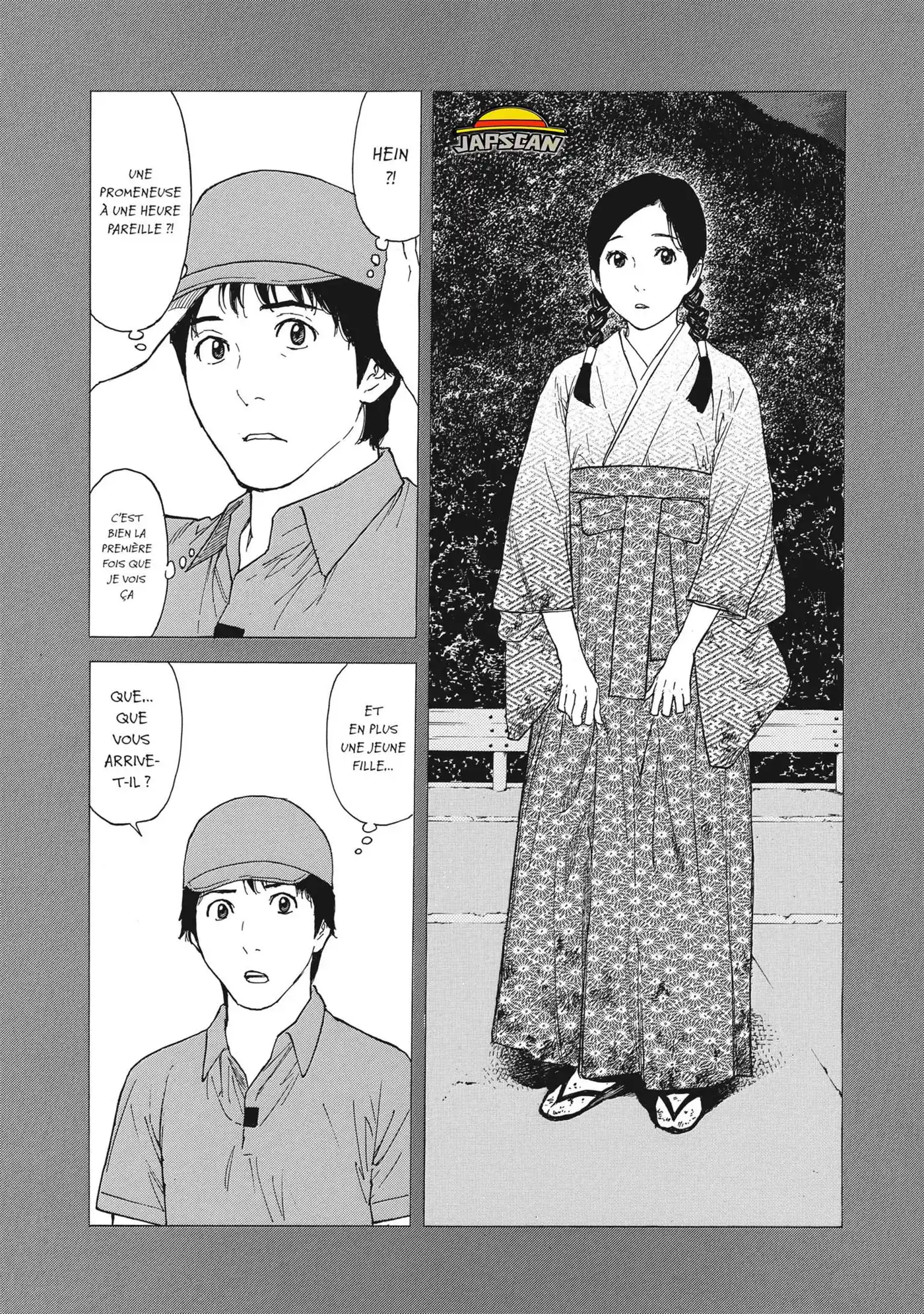 My Home Hero 83 page 8